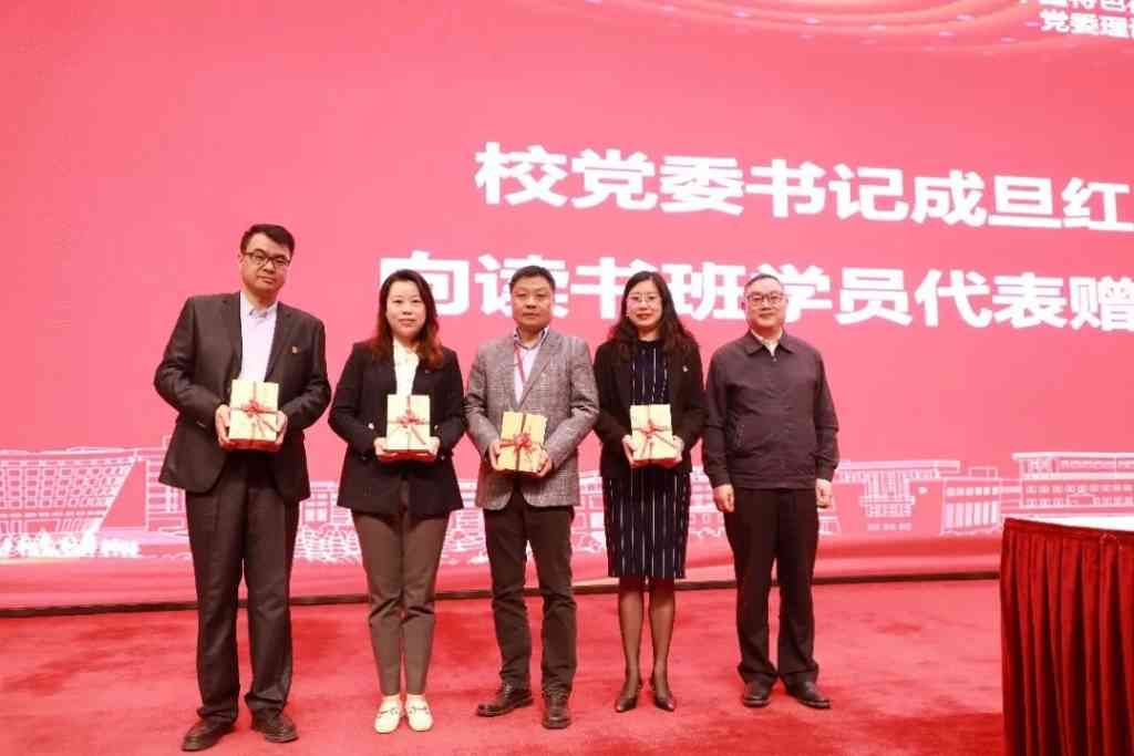 640.jpg 图片