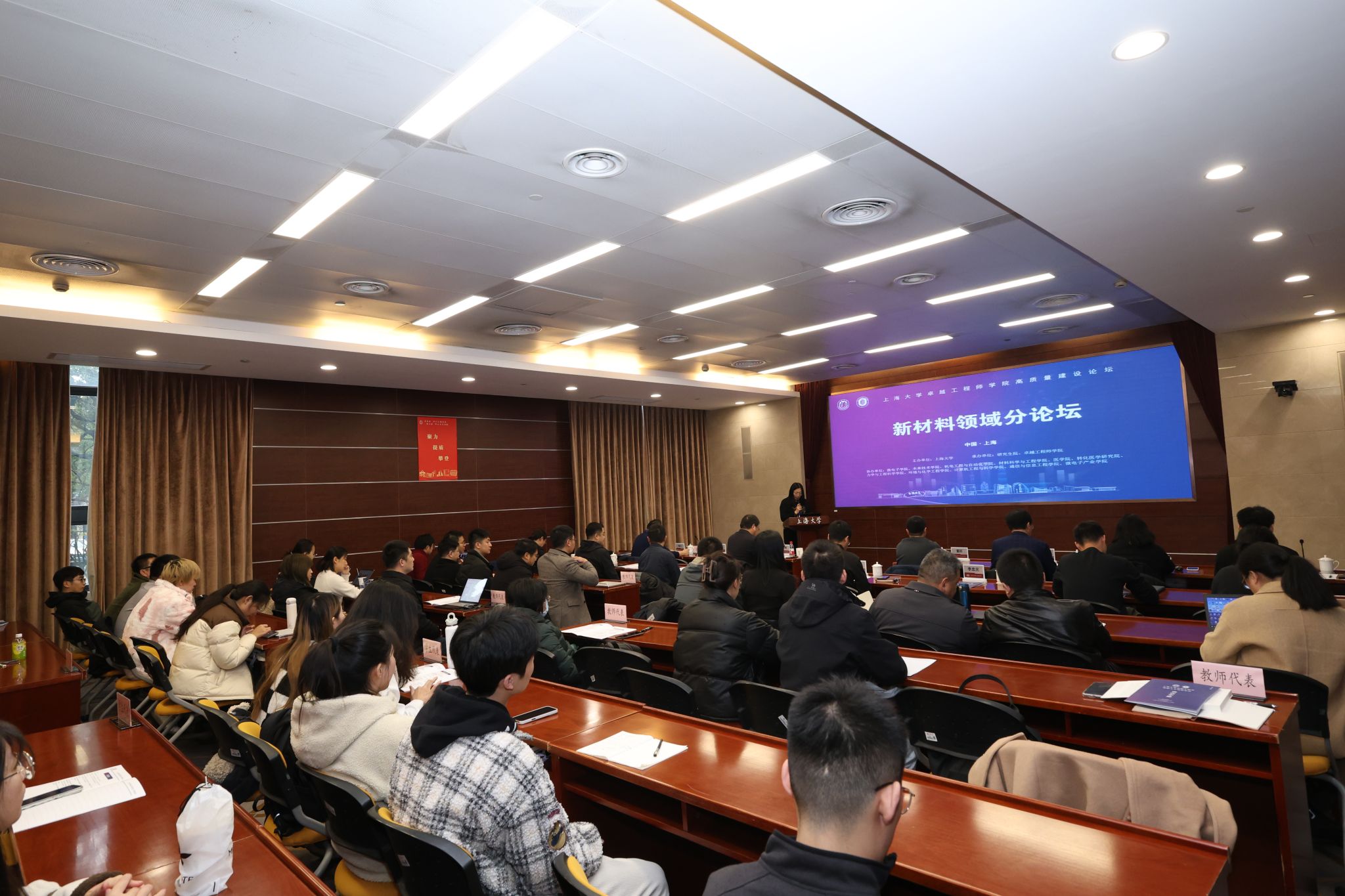 新质料-SW5A7240.JPG 新质料-SW5A7240.JPG