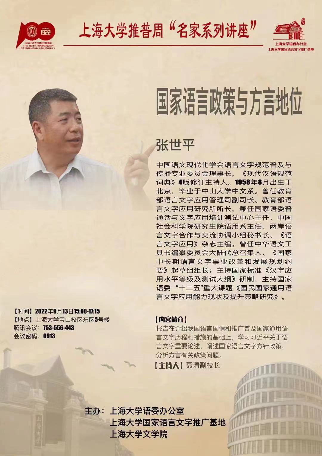 威廉希尔·(WilliamHill)中文官方网站