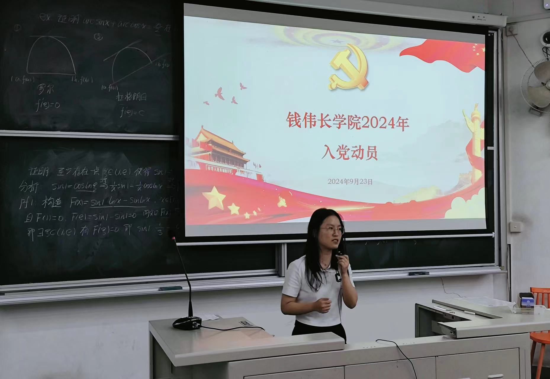 威廉希尔·(WilliamHill)中文官方网站