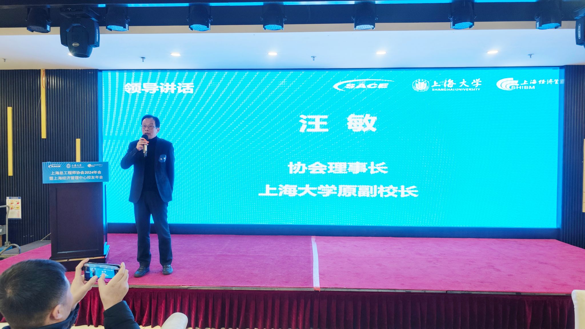 微信图片_20250112185457.jpg