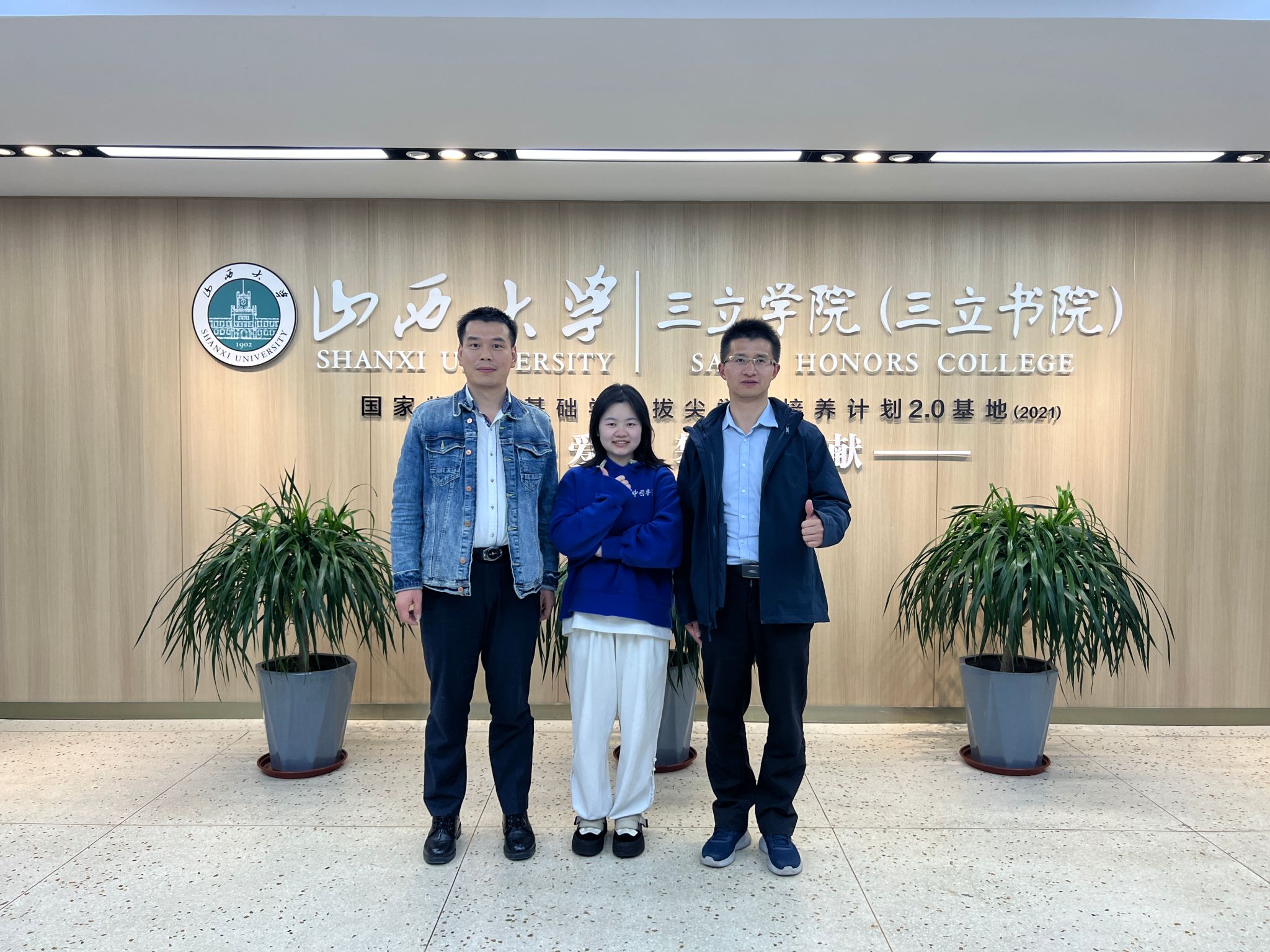 威廉希尔·(WilliamHill)中文官方网站