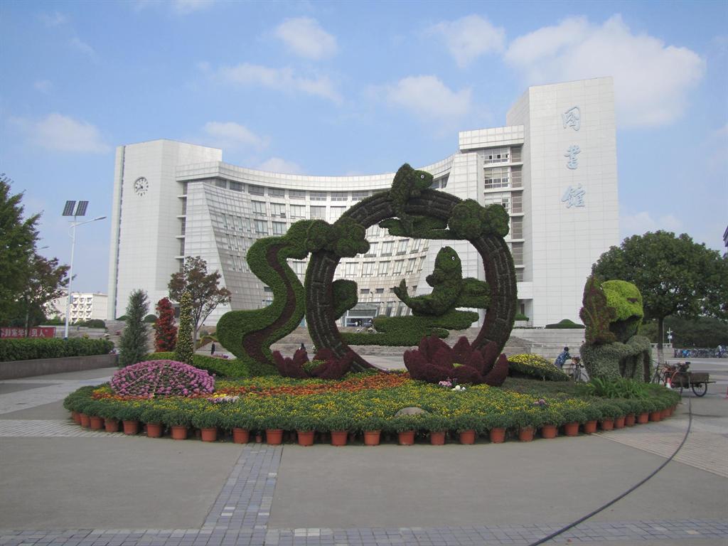 威廉希尔·(WilliamHill)中文官方网站