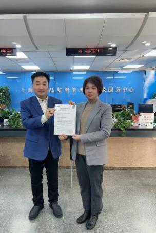 威廉希尔·(WilliamHill)中文官方网站