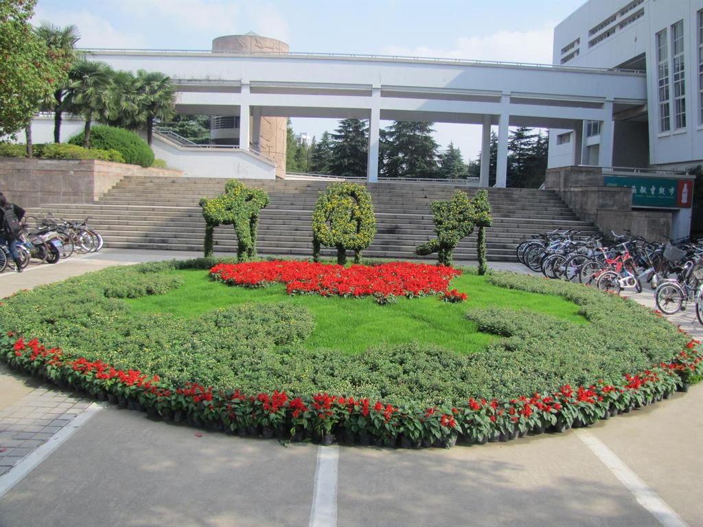 威廉希尔·(WilliamHill)中文官方网站