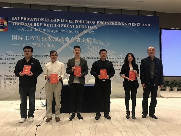 威廉希尔·(WilliamHill)中文官方网站