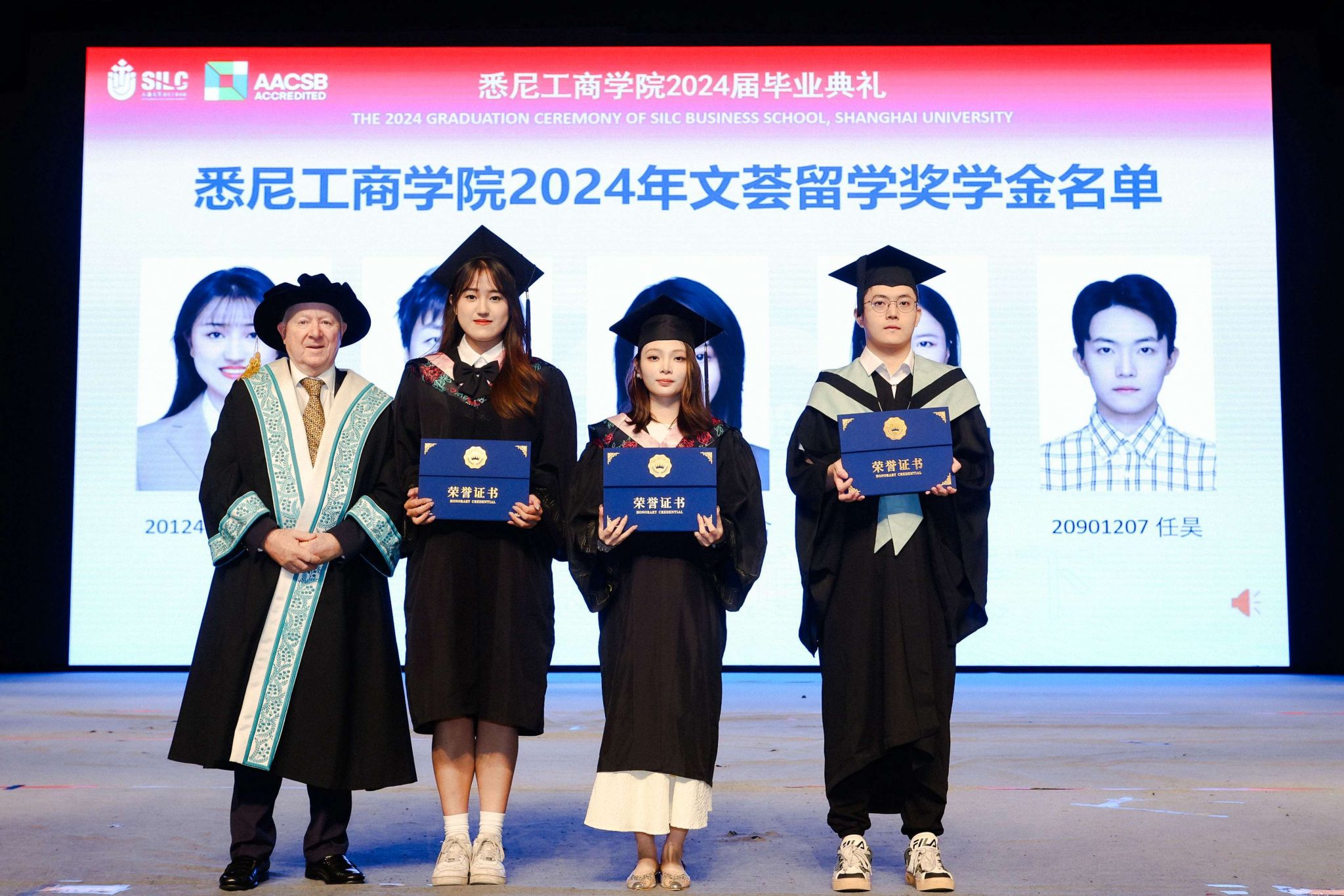 微信图片_20240626094737_副本.jpg