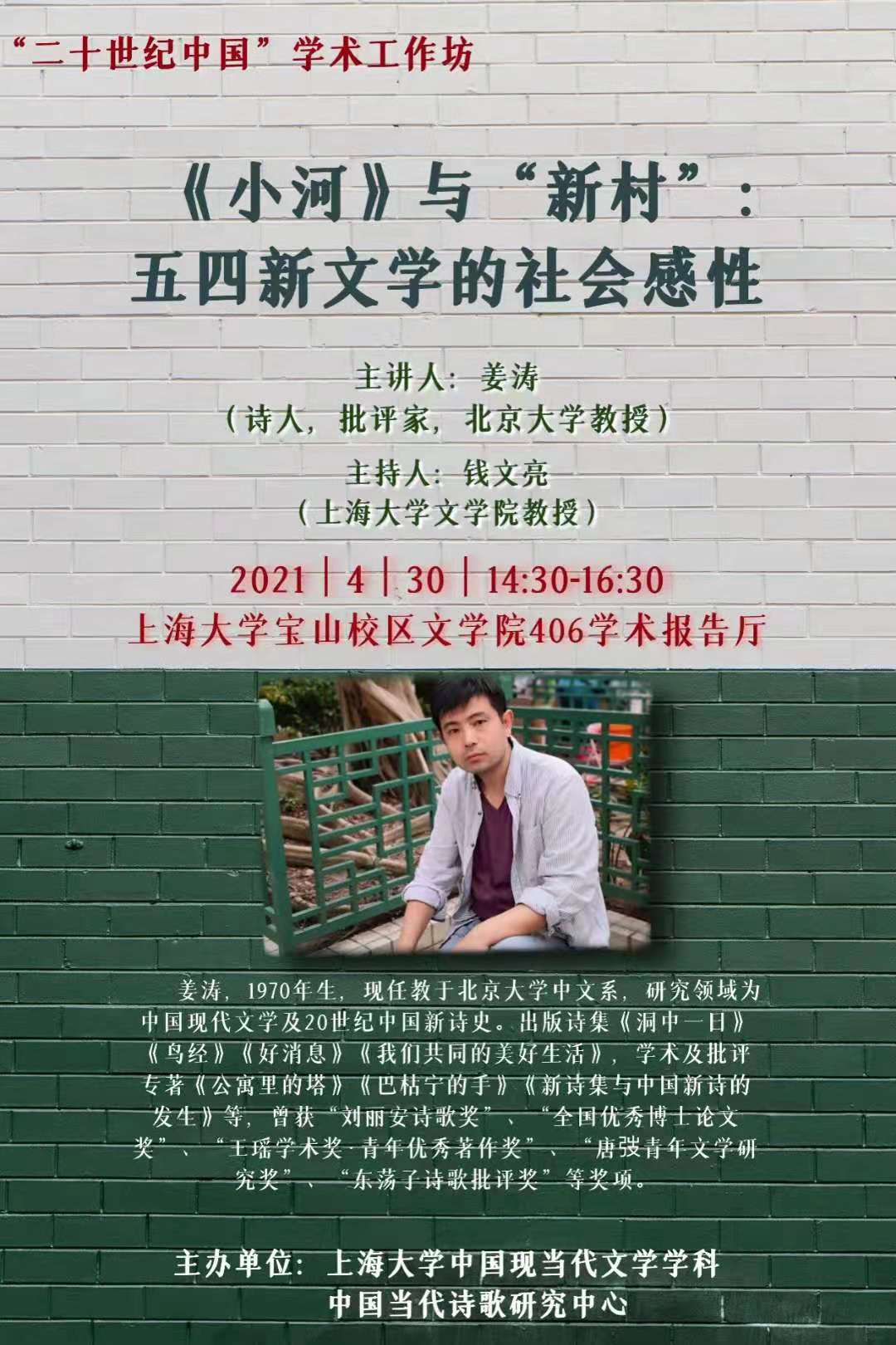 威廉希尔·(WilliamHill)中文官方网站