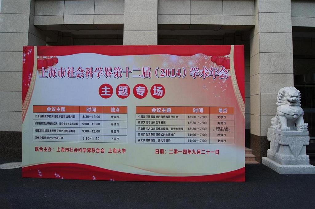 威廉希尔·(WilliamHill)中文官方网站