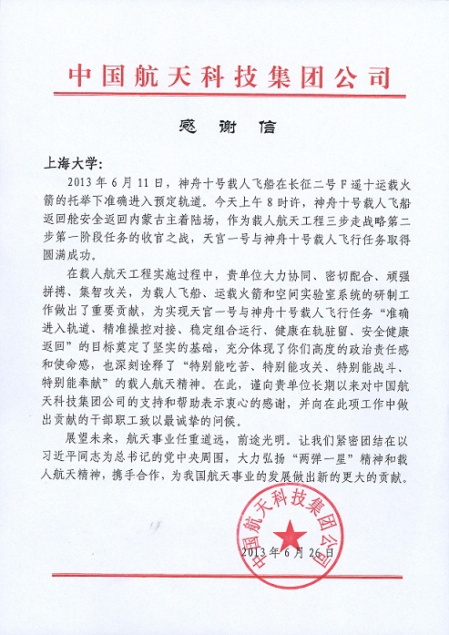 威廉希尔·(WilliamHill)中文官方网站