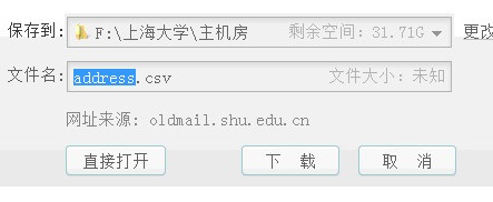 威廉希尔·(WilliamHill)中文官方网站