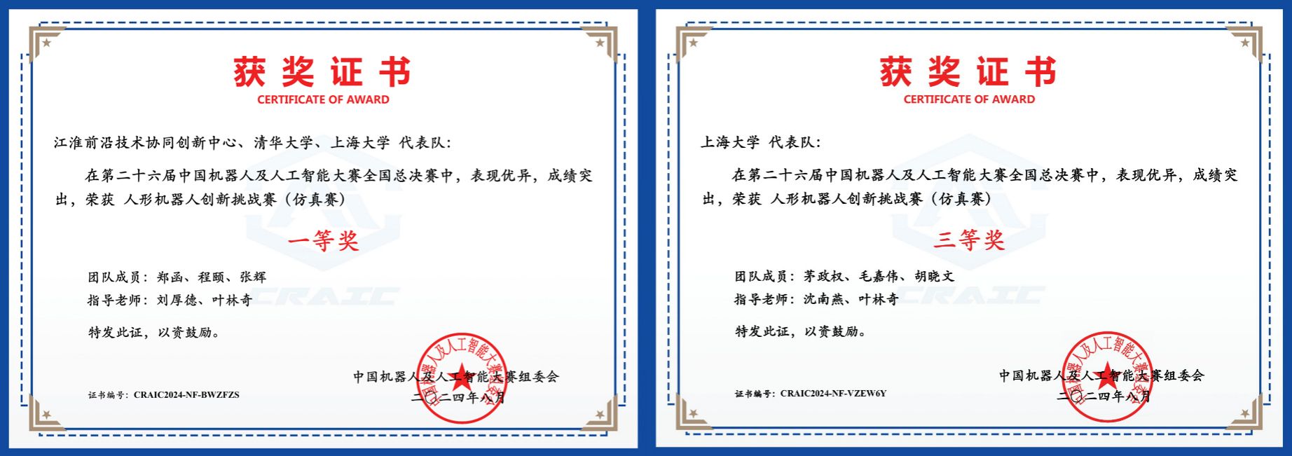 未问题-1.jpg 未问题-1.jpg