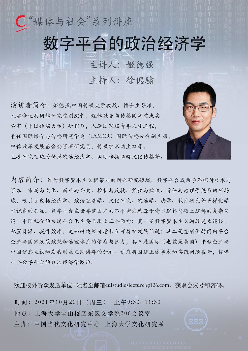 威廉希尔·(WilliamHill)中文官方网站