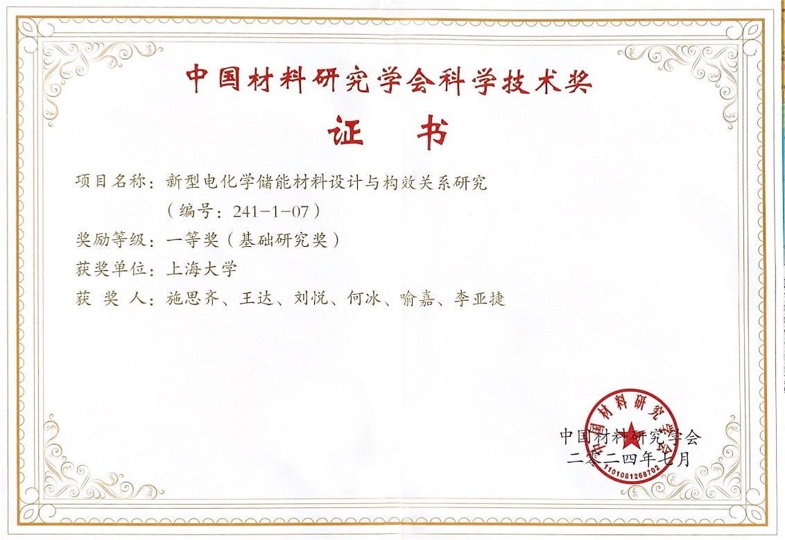 威廉希尔·(WilliamHill)中文官方网站