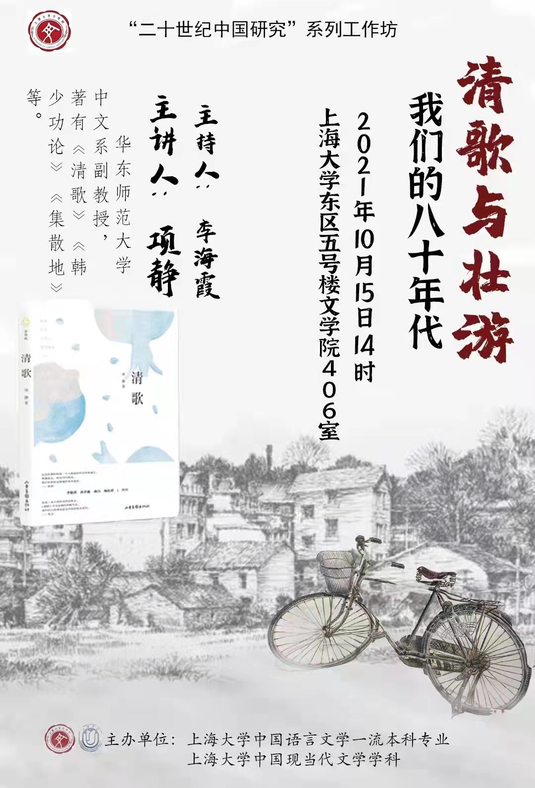 威廉希尔·(WilliamHill)中文官方网站