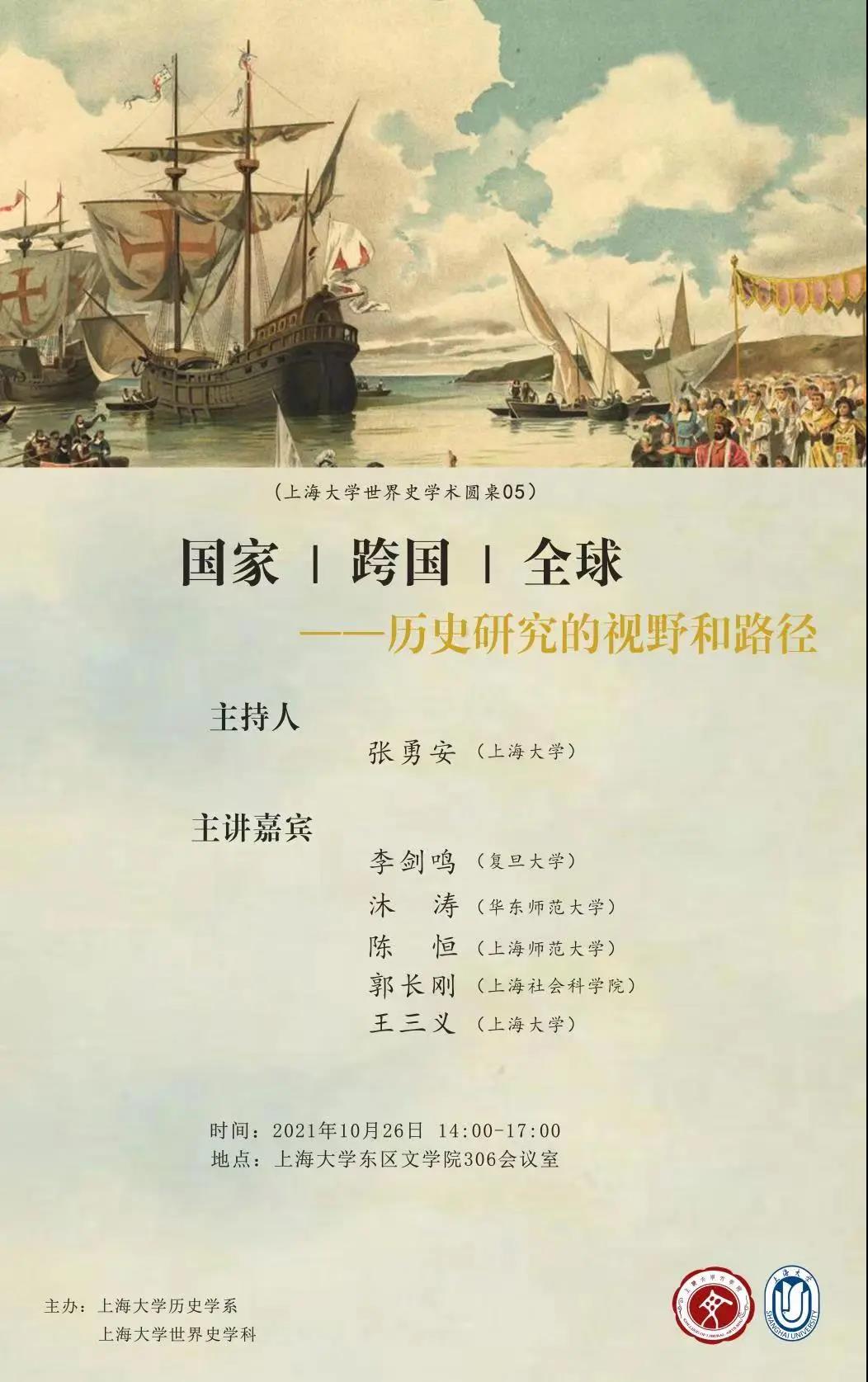 威廉希尔·(WilliamHill)中文官方网站