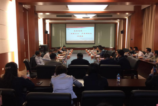 威廉希尔·(WilliamHill)中文官方网站