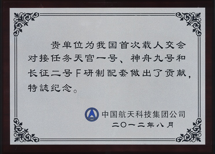威廉希尔·(WilliamHill)中文官方网站