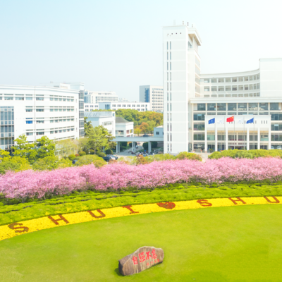 威廉希尔·(WilliamHill)中文官方网站