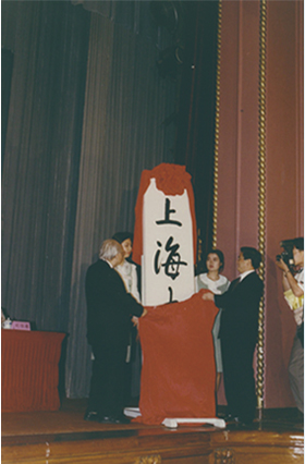 威廉希尔·(WilliamHill)中文官方网站