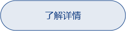 威廉希尔·(WilliamHill)中文官方网站