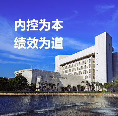 威廉希尔·(WilliamHill)中文官方网站